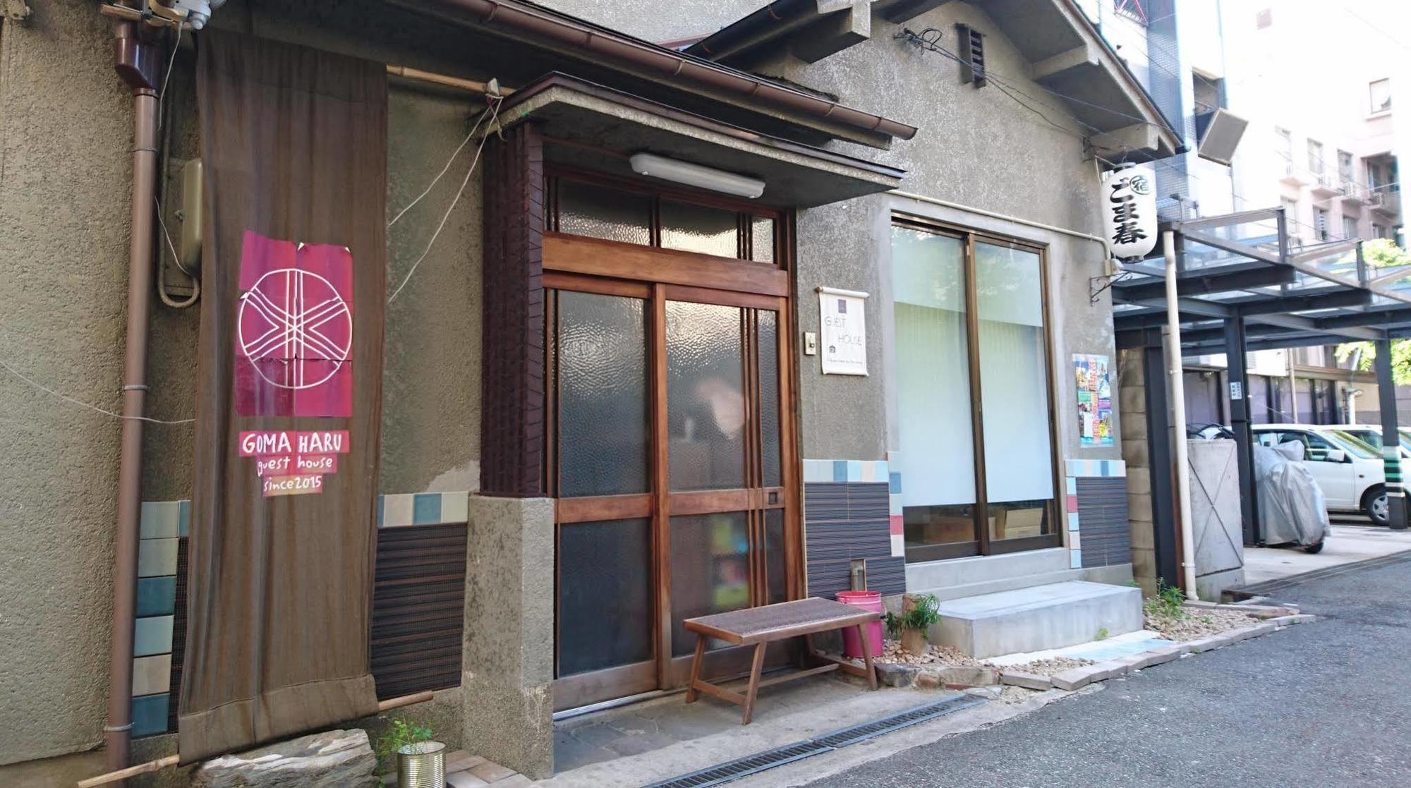 Gomaharu Guesthouse Osaka Esterno foto