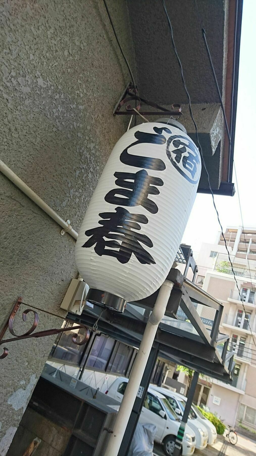 Gomaharu Guesthouse Osaka Esterno foto