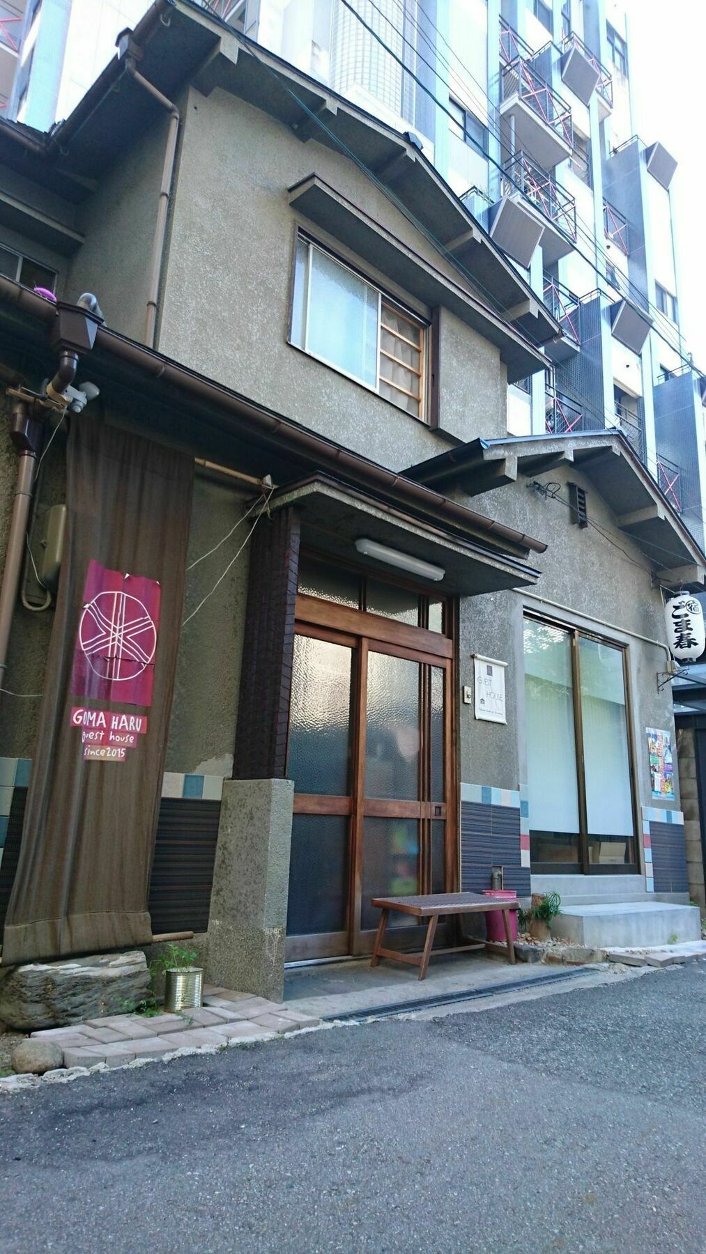 Gomaharu Guesthouse Osaka Esterno foto